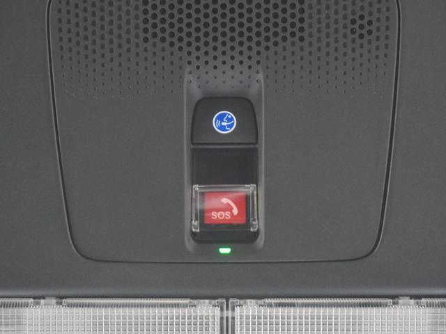 N-BOXカスタム ターボ 当社デモカー純正9インチコネクトナビシートヒーターLEDオートライトオートハイビーム両側電動スライドドア衝突軽減ブレーキ誤発進抑制機能渋滞追従機能付きACCレーンキープアシスト イモビライザー 禁煙(28枚目)