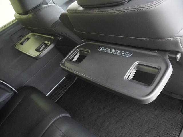 N-BOXカスタム ターボ 当社デモカー純正9インチコネクトナビシートヒーターLEDオートライトオートハイビーム両側電動スライドドア衝突軽減ブレーキ誤発進抑制機能渋滞追従機能付きACCレーンキープアシスト イモビライザー 禁煙(29枚目)