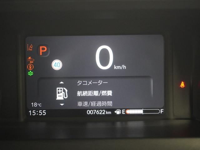 N-BOXカスタム ベースグレード 当社デモカー純正9インチコネクトナビシートヒーターLEDオートライトオートハイビーム電動スライドドア衝突軽減ブレーキ誤発進抑制機能渋滞追従機能付きACCレーンキープアシスト USB接続 CMBS 禁煙(16枚目)