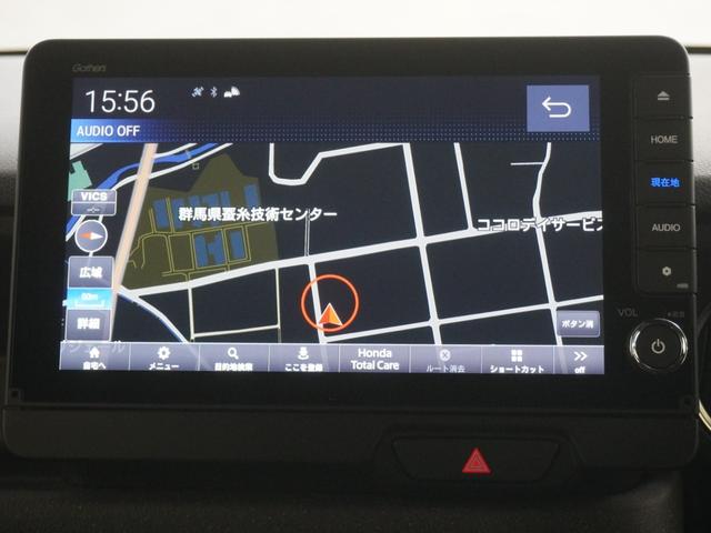 N-BOXカスタム ベースグレード 当社デモカー純正9インチコネクトナビシートヒーターLEDオートライトオートハイビーム電動スライドドア衝突軽減ブレーキ誤発進抑制機能渋滞追従機能付きACCレーンキープアシスト USB接続 CMBS 禁煙(17枚目)