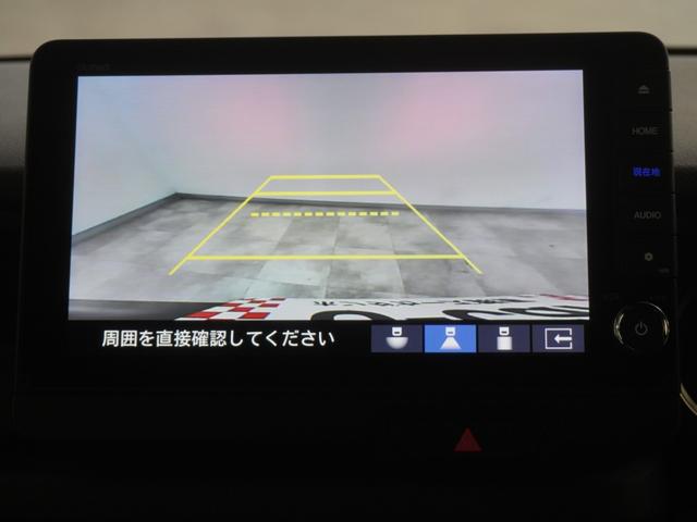 N-BOXカスタム ベースグレード 当社デモカー純正9インチコネクトナビシートヒーターLEDオートライトオートハイビーム電動スライドドア衝突軽減ブレーキ誤発進抑制機能渋滞追従機能付きACCレーンキープアシスト USB接続 CMBS 禁煙(18枚目)