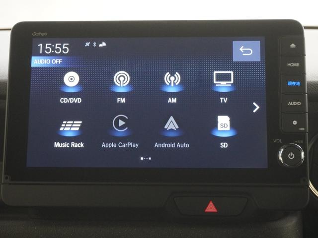 N-BOXカスタム ベースグレード 当社デモカー純正9インチコネクトナビシートヒーターLEDオートライトオートハイビーム電動スライドドア衝突軽減ブレーキ誤発進抑制機能渋滞追従機能付きACCレーンキープアシスト USB接続 CMBS 禁煙(19枚目)