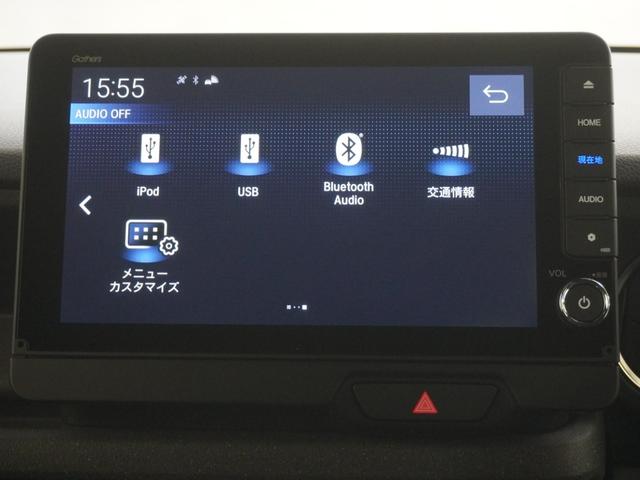 N-BOXカスタム ベースグレード 当社デモカー純正9インチコネクトナビシートヒーターLEDオートライトオートハイビーム電動スライドドア衝突軽減ブレーキ誤発進抑制機能渋滞追従機能付きACCレーンキープアシスト USB接続 CMBS 禁煙(20枚目)