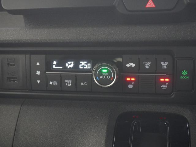 N-BOXカスタム ベースグレード 当社デモカー純正9インチコネクトナビシートヒーターLEDオートライトオートハイビーム電動スライドドア衝突軽減ブレーキ誤発進抑制機能渋滞追従機能付きACCレーンキープアシスト USB接続 CMBS 禁煙(21枚目)