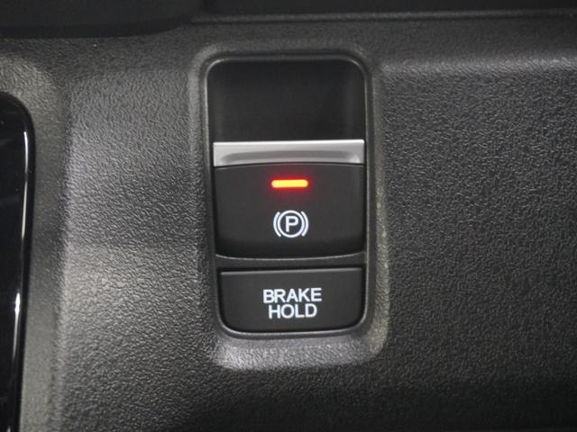 N-BOXカスタム ベースグレード 当社デモカー純正9インチコネクトナビシートヒーターLEDオートライトオートハイビーム電動スライドドア衝突軽減ブレーキ誤発進抑制機能渋滞追従機能付きACCレーンキープアシスト USB接続 CMBS 禁煙(22枚目)