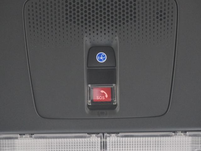 N-BOXカスタム ベースグレード 当社デモカー純正9インチコネクトナビシートヒーターLEDオートライトオートハイビーム電動スライドドア衝突軽減ブレーキ誤発進抑制機能渋滞追従機能付きACCレーンキープアシスト USB接続 CMBS 禁煙(27枚目)