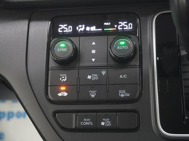 ステップワゴン エアー レンタアップ9インチコネクトナビドライブレコーダートリプルゾーンコントロールエアコン衝突軽減ブレーキ誤発進抑制機能渋滞追従機能付きACCレーンキープアシスト後方誤発進抑制機能ETC LEDヘッドランプ(21枚目)