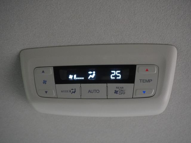 ステップワゴン エアー レンタアップ9インチコネクトナビドライブレコーダートリプルゾーンコントロールエアコン衝突軽減ブレーキ誤発進抑制機能渋滞追従機能付きACCレーンキープアシスト後方誤発進抑制機能ETC LEDヘッドランプ(22枚目)