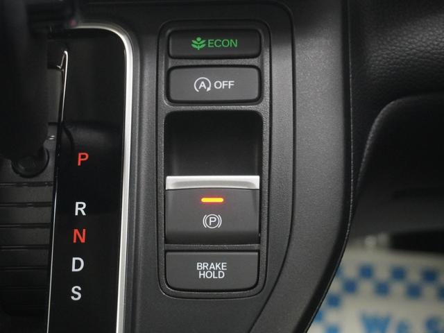 ステップワゴン エアー レンタアップ9インチコネクトナビドライブレコーダートリプルゾーンコントロールエアコン衝突軽減ブレーキ誤発進抑制機能渋滞追従機能付きACCレーンキープアシスト後方誤発進抑制機能ETC LEDヘッドランプ(23枚目)