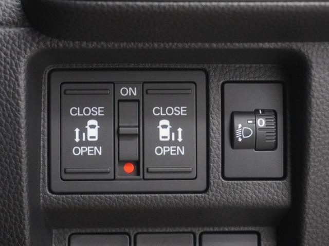 ステップワゴン エアー レンタアップ9インチコネクトナビドライブレコーダートリプルゾーンコントロールエアコン衝突軽減ブレーキ誤発進抑制機能渋滞追従機能付きACCレーンキープアシスト後方誤発進抑制機能ETC LEDヘッドランプ(26枚目)