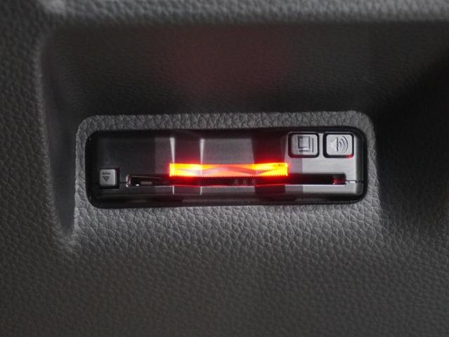 ステップワゴン エアー レンタアップ9インチコネクトナビドライブレコーダートリプルゾーンコントロールエアコン衝突軽減ブレーキ誤発進抑制機能渋滞追従機能付きACCレーンキープアシスト後方誤発進抑制機能ETC LEDヘッドランプ(28枚目)