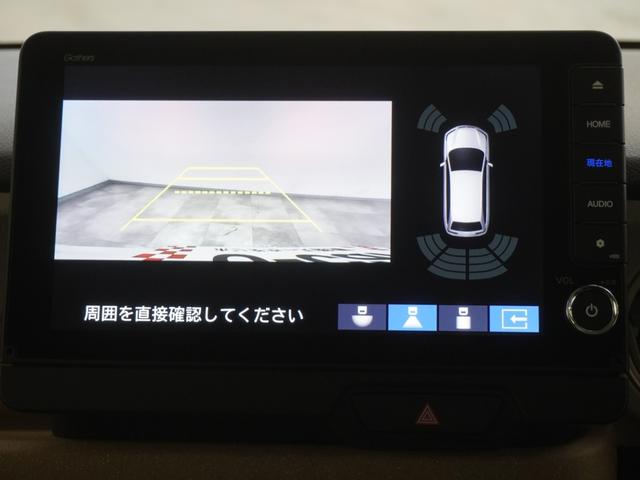 N-BOX ベースグレード 当社デモカー9インチホンダコネクトナビシートヒーターLEDオートライトオートハイビーム渋滞追従機能付きACCレーンキープアシストパーキングセンサー衝突軽減ブレーキ誤発進抑制機能 衝突軽減システム(18枚目)