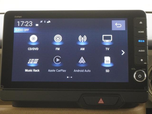 N-BOX ベースグレード 当社デモカー9インチホンダコネクトナビシートヒーターLEDオートライトオートハイビーム渋滞追従機能付きACCレーンキープアシストパーキングセンサー衝突軽減ブレーキ誤発進抑制機能 衝突軽減システム(19枚目)