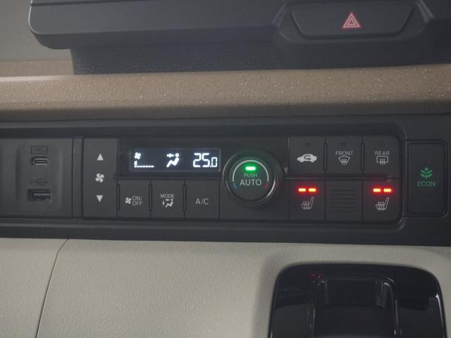 N-BOX ベースグレード 当社デモカー9インチホンダコネクトナビシートヒーターLEDオートライトオートハイビーム渋滞追従機能付きACCレーンキープアシストパーキングセンサー衝突軽減ブレーキ誤発進抑制機能 衝突軽減システム(21枚目)