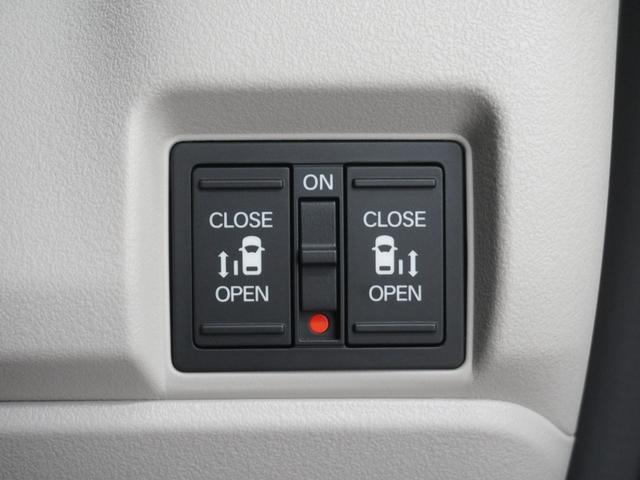 N-BOX ベースグレード 当社デモカー9インチホンダコネクトナビシートヒーターLEDオートライトオートハイビーム渋滞追従機能付きACCレーンキープアシストパーキングセンサー衝突軽減ブレーキ誤発進抑制機能 衝突軽減システム(25枚目)