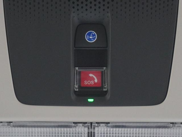 N-BOX ベースグレード 当社デモカー9インチホンダコネクトナビシートヒーターLEDオートライトオートハイビーム渋滞追従機能付きACCレーンキープアシストパーキングセンサー衝突軽減ブレーキ誤発進抑制機能 衝突軽減システム(27枚目)