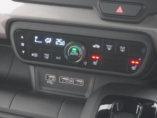 N-WGN Lスタイル+ビター 当社デモカー9インチインターナビシートヒーターLEDオートライトオートハイビームパーキングセンサー渋滞追従機能付きACCレーンキープアシスト誤発進抑制機能サイドエアバッグ スマートキ DVD再生可(20枚目)