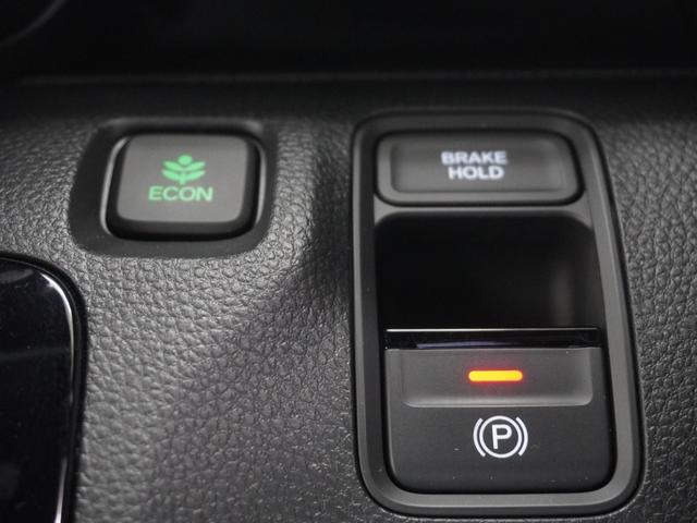 N-WGN Lスタイル+ビター 当社デモカー9インチインターナビシートヒーターLEDオートライトオートハイビームパーキングセンサー渋滞追従機能付きACCレーンキープアシスト誤発進抑制機能サイドエアバッグ スマートキ DVD再生可(21枚目)