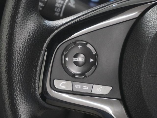 N-WGN Lスタイル+ビター 当社デモカー9インチインターナビシートヒーターLEDオートライトオートハイビームパーキングセンサー渋滞追従機能付きACCレーンキープアシスト誤発進抑制機能サイドエアバッグ スマートキ DVD再生可(22枚目)