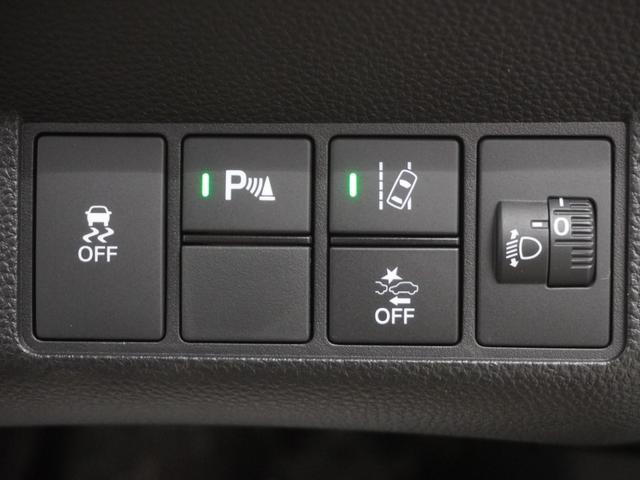 N-WGN Lスタイル+ビター 当社デモカー9インチインターナビシートヒーターLEDオートライトオートハイビームパーキングセンサー渋滞追従機能付きACCレーンキープアシスト誤発進抑制機能サイドエアバッグ スマートキ DVD再生可(24枚目)