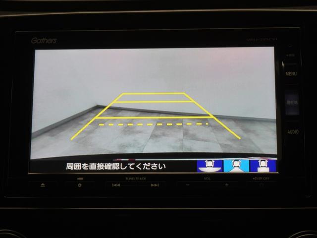 CR-V EX ワンオーナー インターナビ バックカメラ シートヒーター ステアリングヒーター ホンダセンシング LEDオートライト ETC USB シ-トヒ-タ- サイドエアバック リアカメラ フルオートエアコン(18枚目)