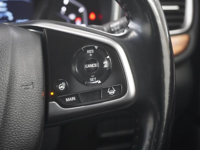 CR-V EX ワンオーナー インターナビ バックカメラ シートヒーター ステアリングヒーター ホンダセンシング LEDオートライト ETC USB シ-トヒ-タ- サイドエアバック リアカメラ フルオートエアコン(22枚目)