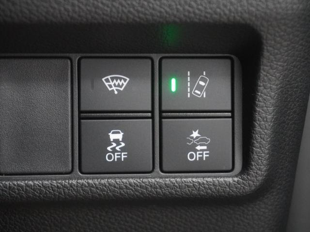 CR-V EX ワンオーナー インターナビ バックカメラ シートヒーター ステアリングヒーター ホンダセンシング LEDオートライト ETC USB シ-トヒ-タ- サイドエアバック リアカメラ フルオートエアコン(23枚目)