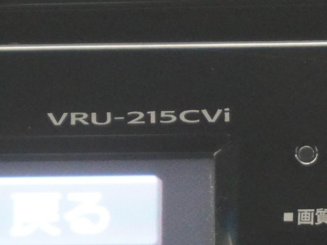 CR-V EX ワンオーナー インターナビ バックカメラ シートヒーター ステアリングヒーター ホンダセンシング LEDオートライト ETC USB シ-トヒ-タ- サイドエアバック リアカメラ フルオートエアコン(29枚目)