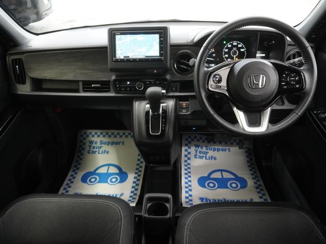 N-ONE プレミアム ワンオーナー インターナビ 前後ドラレコ シートヒーター LEDオートライト オートハイビーム パーキングソナー バックカメラ ホンダセンシング アダプティブクルーズコントロール レーンキープアシスト(15枚目)