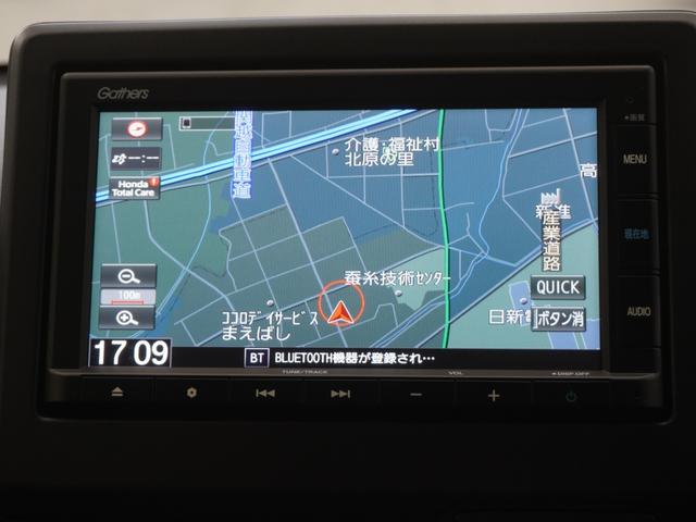 N-ONE プレミアム ワンオーナー インターナビ 前後ドラレコ シートヒーター LEDオートライト オートハイビーム パーキングソナー バックカメラ ホンダセンシング アダプティブクルーズコントロール レーンキープアシスト(17枚目)