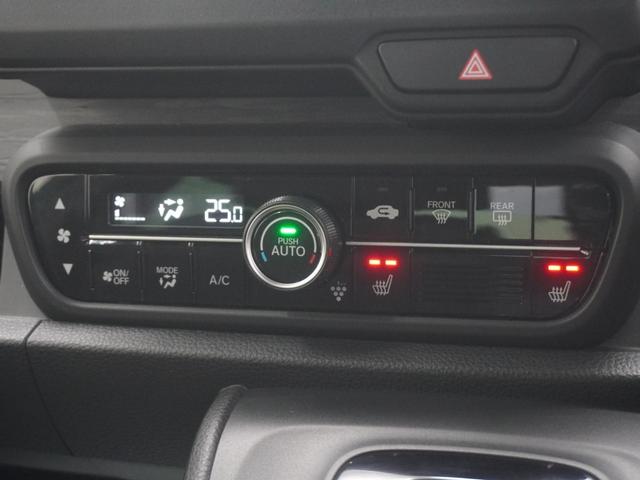 N-ONE プレミアム ワンオーナー インターナビ 前後ドラレコ シートヒーター LEDオートライト オートハイビーム パーキングソナー バックカメラ ホンダセンシング アダプティブクルーズコントロール レーンキープアシスト(20枚目)