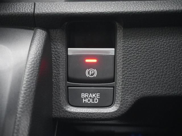 N-ONE プレミアム ワンオーナー インターナビ 前後ドラレコ シートヒーター LEDオートライト オートハイビーム パーキングソナー バックカメラ ホンダセンシング アダプティブクルーズコントロール レーンキープアシスト(21枚目)