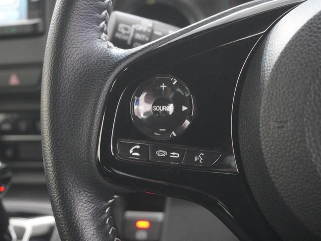 N-ONE プレミアム ワンオーナー インターナビ 前後ドラレコ シートヒーター LEDオートライト オートハイビーム パーキングソナー バックカメラ ホンダセンシング アダプティブクルーズコントロール レーンキープアシスト(22枚目)