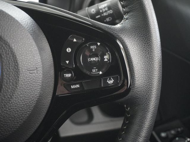 N-ONE プレミアム ワンオーナー インターナビ 前後ドラレコ シートヒーター LEDオートライト オートハイビーム パーキングソナー バックカメラ ホンダセンシング アダプティブクルーズコントロール レーンキープアシスト(23枚目)