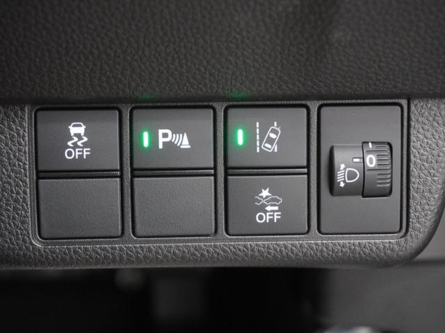 N-ONE プレミアム ワンオーナー インターナビ 前後ドラレコ シートヒーター LEDオートライト オートハイビーム パーキングソナー バックカメラ ホンダセンシング アダプティブクルーズコントロール レーンキープアシスト(24枚目)