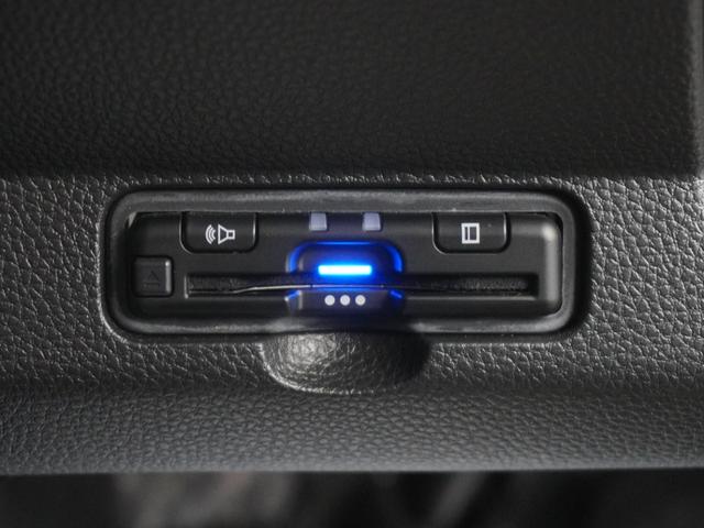 N-ONE プレミアム ワンオーナー インターナビ 前後ドラレコ シートヒーター LEDオートライト オートハイビーム パーキングソナー バックカメラ ホンダセンシング アダプティブクルーズコントロール レーンキープアシスト(25枚目)