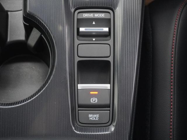 シビック ｅ：ＨＥＶ　ワンオーナーコネクトディスプレイ３カメラドラレコヒーター付パワーシートＢＯＳＥプレミアムサウンドシステムＬＥＤオートライト渋滞追従機能付きＡＣＣトラフィックジャムアシスト　盗難防止システム　後カメラ（22枚目）