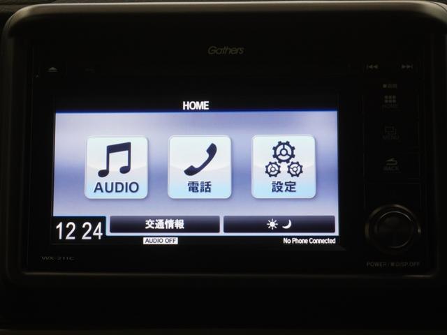 �f�B�X�v���C�I�[�f�B�I�i�v�w�|�Q�P�P�b�j���o�b�N�J��������������Ă���̂ŁA���i�̎g������������O�h���C�u�����K�ł��B