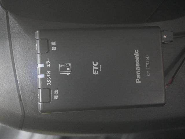 �X�}�[�g�C���^�[�`�F���W�𗘗p����ɕK�{�Ȃd�s�b�ԍڊ���t���Ă��܂��B���Ƃ͂d�s�b�J�[�h�������Ă������������ŁA�ς킵���������ł̂��x�������s�v�ƂȂ�܂��B