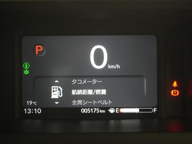 Ｎ－ＢＯＸ ベースグレード　当社デモカー　９インチホンダコネクトナビ　バックカメラ　両側電動スライドドア　ホンダセンシング　ＬＥＤオートライト　パーキングソナー　シートヒーター　衝突軽減システム　スマートキ－　禁煙　ＥＣＯモード（17枚目）