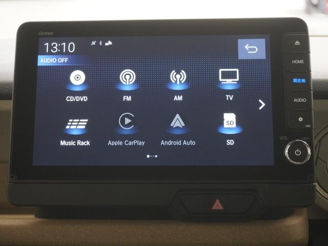 Ｎ－ＢＯＸ ベースグレード　当社デモカー　９インチホンダコネクトナビ　バックカメラ　両側電動スライドドア　ホンダセンシング　ＬＥＤオートライト　パーキングソナー　シートヒーター　衝突軽減システム　スマートキ－　禁煙　ＥＣＯモード（20枚目）