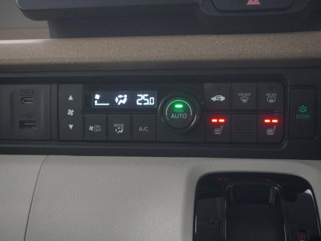 Ｎ－ＢＯＸ ベースグレード　当社デモカー　９インチホンダコネクトナビ　バックカメラ　両側電動スライドドア　ホンダセンシング　ＬＥＤオートライト　パーキングソナー　シートヒーター　衝突軽減システム　スマートキ－　禁煙　ＥＣＯモード（22枚目）