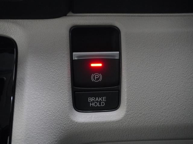 Ｎ－ＢＯＸ ベースグレード　当社デモカー　９インチホンダコネクトナビ　バックカメラ　両側電動スライドドア　ホンダセンシング　ＬＥＤオートライト　パーキングソナー　シートヒーター　衝突軽減システム　スマートキ－　禁煙　ＥＣＯモード（23枚目）