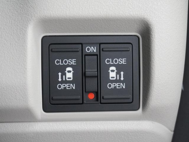 Ｎ－ＢＯＸ ベースグレード　当社デモカー　９インチホンダコネクトナビ　バックカメラ　両側電動スライドドア　ホンダセンシング　ＬＥＤオートライト　パーキングソナー　シートヒーター　衝突軽減システム　スマートキ－　禁煙　ＥＣＯモード（26枚目）