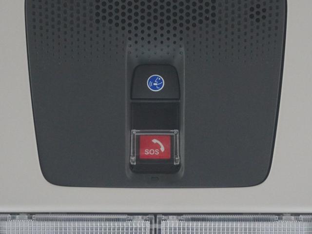 Ｎ－ＢＯＸ ベースグレード　当社デモカー　９インチホンダコネクトナビ　バックカメラ　両側電動スライドドア　ホンダセンシング　ＬＥＤオートライト　パーキングソナー　シートヒーター　衝突軽減システム　スマートキ－　禁煙　ＥＣＯモード（28枚目）