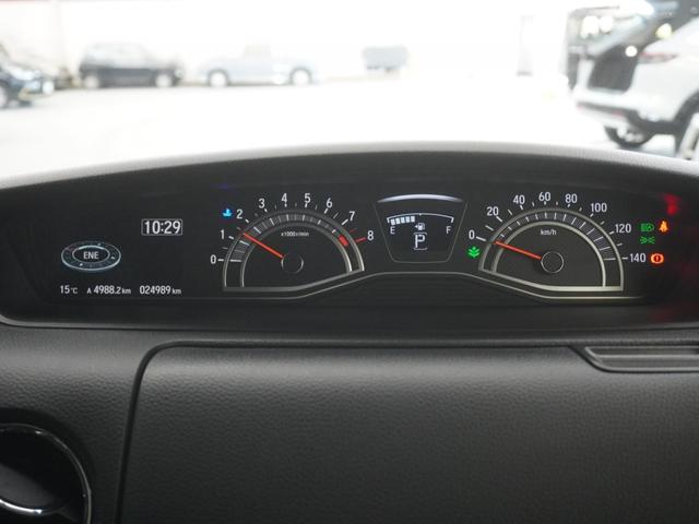 Ｎ－ＢＯＸカスタム Ｌ　ワンオーナー　インターナビ　シートヒーター　バックカメラ　ホンダセンシング　ＬＥＤオートライト　パーキングソナー　Ｐソナー　１オーナー　サイドエアバッグ　ナビＴＶ　Ａストップ　点検記録簿　ＬＥＤライト（17枚目）