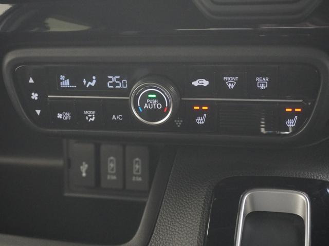 Ｎ－ＢＯＸカスタム Ｌ　ワンオーナー　インターナビ　シートヒーター　バックカメラ　ホンダセンシング　ＬＥＤオートライト　パーキングソナー　Ｐソナー　１オーナー　サイドエアバッグ　ナビＴＶ　Ａストップ　点検記録簿　ＬＥＤライト（21枚目）