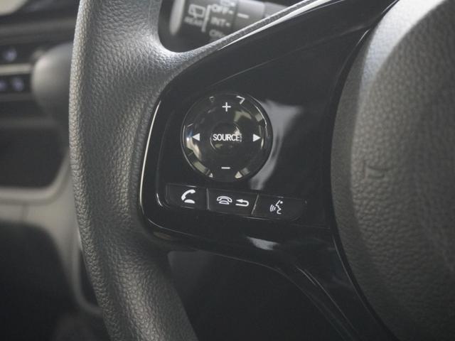 Ｎ－ＢＯＸカスタム Ｌ　ワンオーナー　インターナビ　シートヒーター　バックカメラ　ホンダセンシング　ＬＥＤオートライト　パーキングソナー　Ｐソナー　１オーナー　サイドエアバッグ　ナビＴＶ　Ａストップ　点検記録簿　ＬＥＤライト（22枚目）