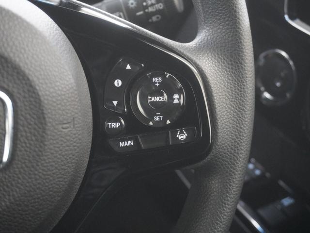 Ｎ－ＢＯＸカスタム Ｌ　ワンオーナー　インターナビ　シートヒーター　バックカメラ　ホンダセンシング　ＬＥＤオートライト　パーキングソナー　Ｐソナー　１オーナー　サイドエアバッグ　ナビＴＶ　Ａストップ　点検記録簿　ＬＥＤライト（23枚目）