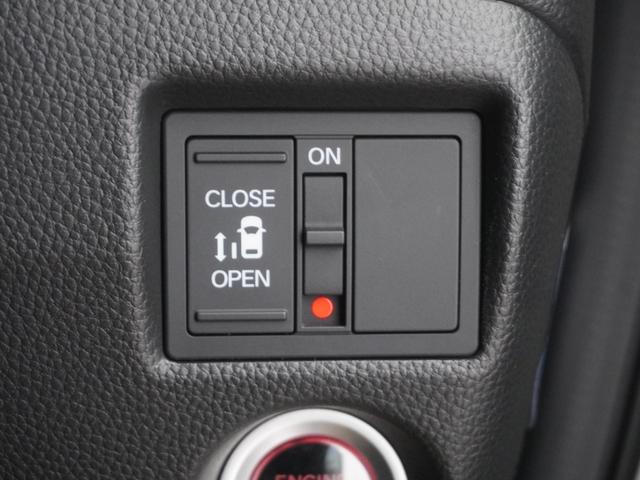 Ｎ－ＢＯＸカスタム Ｌ　ワンオーナー　インターナビ　シートヒーター　バックカメラ　ホンダセンシング　ＬＥＤオートライト　パーキングソナー　Ｐソナー　１オーナー　サイドエアバッグ　ナビＴＶ　Ａストップ　点検記録簿　ＬＥＤライト（24枚目）